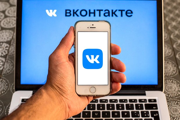 Вводная картинка