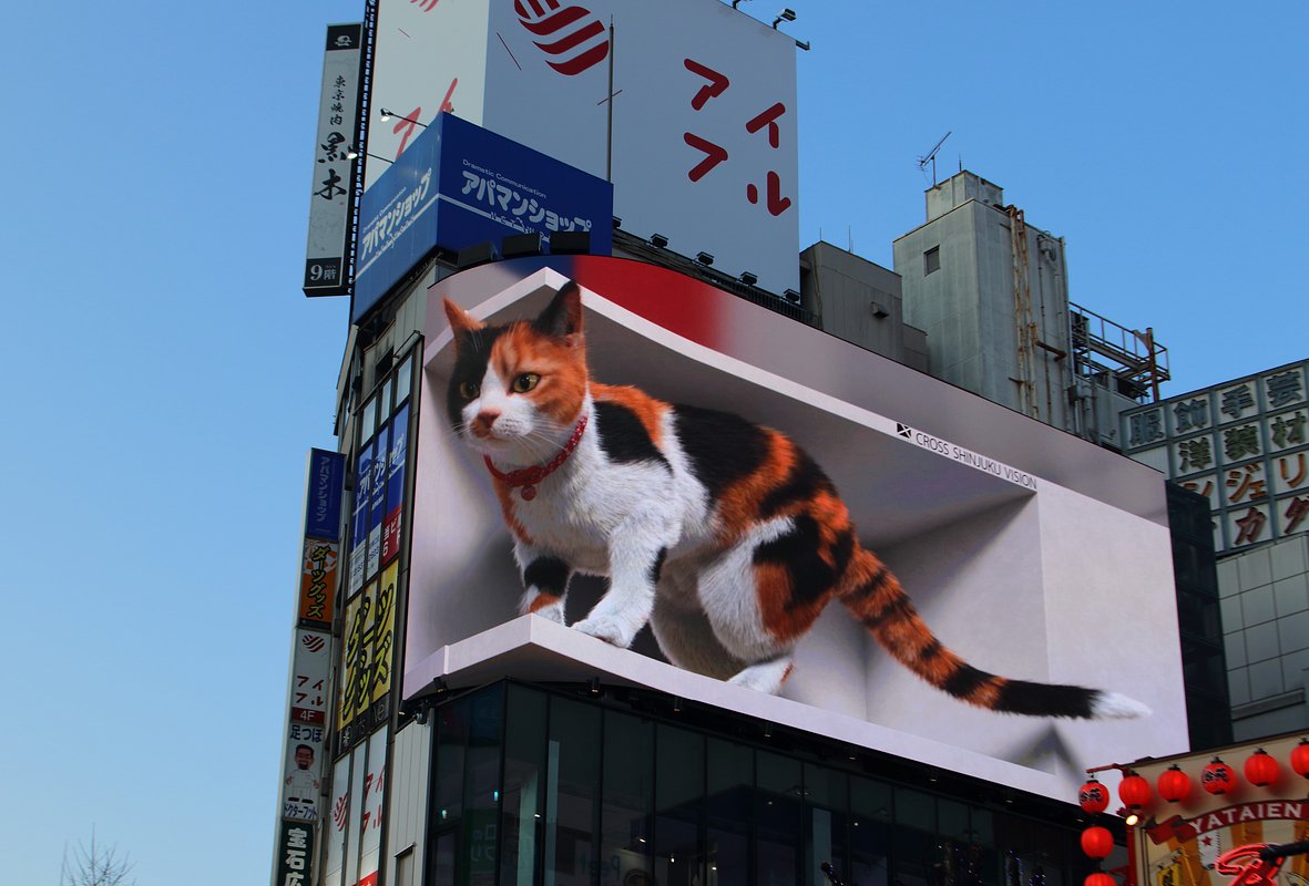Медиафасад Cross Shinjuku Vision