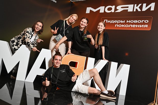 Вводная картинка