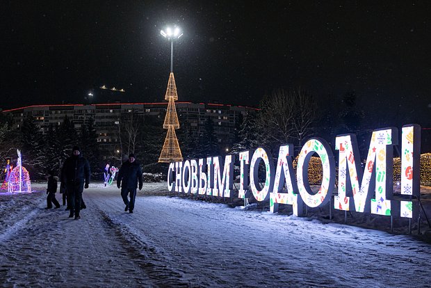 Вводная картинка