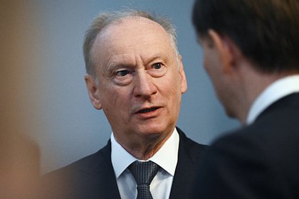 Патрушев раскрыл детали переговоров с советниками президентов США