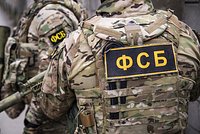 Появилась информация об участниках подготовленной Kyivstoner атаки дронов на предприятие