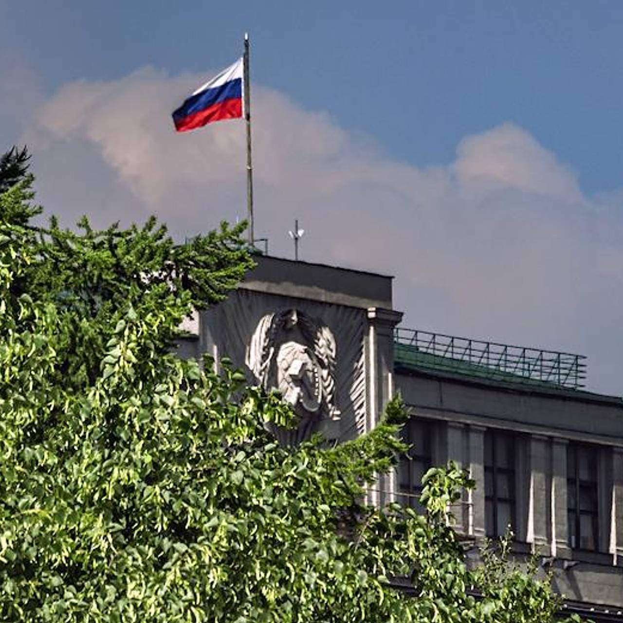 В Госдуме ответили на предложение Украины переименовать страну в Русь
