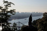 На Украине предложили вернуть стране «историческое название» Русь. Как отреагировали в России