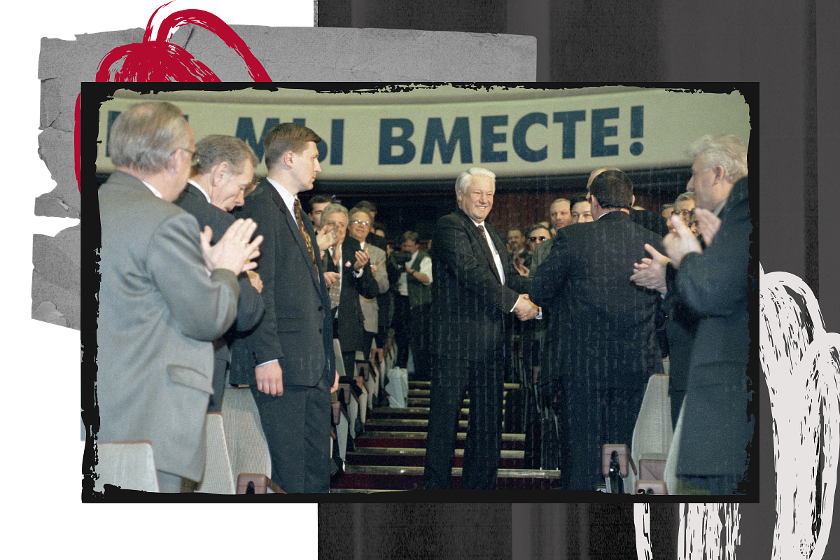 Президент России Борис Ельцин принимает поздравления после выступления на съезде общероссийского движения общественной поддержки его кандидатуры на предстоящих выборах, 6 апреля 1996 года