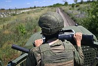 В России заявили о начале битвы за главную крепость ВСУ в Донбассе