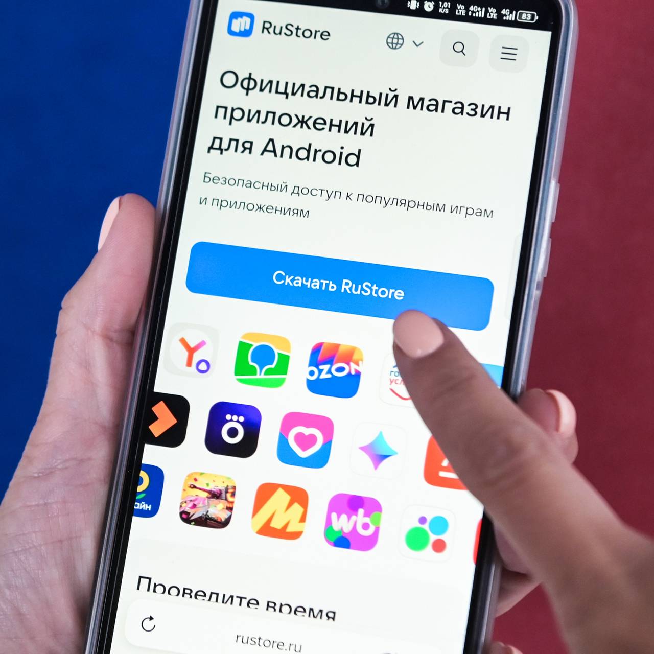 VK продаст RuStore гендиректору его разработчика