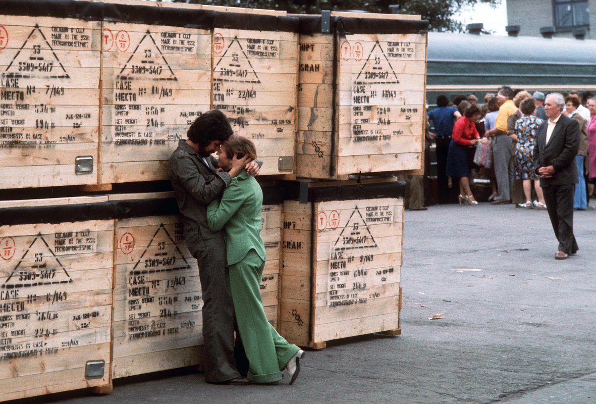 Ленинград, 1977 год