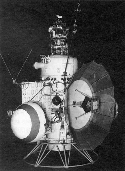 «Марс-1»