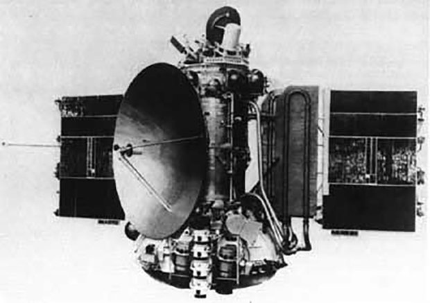 «Марс-5»