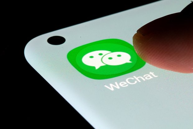 WeChat