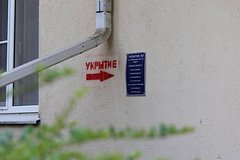 Архивное фото