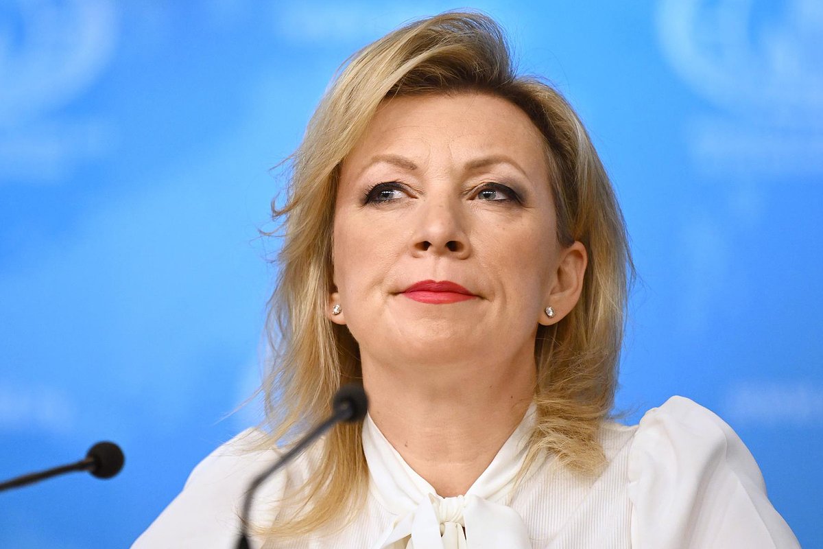 Директор Департамента информации и печати МИД России Мария Захарова на пресс-конференции