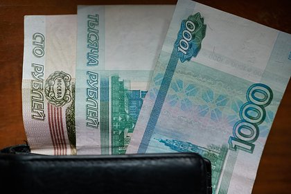 Данные о выплате 27 500 рублей всем россиянам оказались фейком