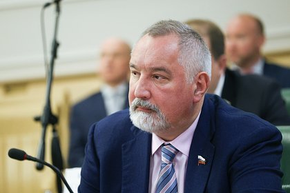 Рогозин высмеял назначение нового главкома ВСУ