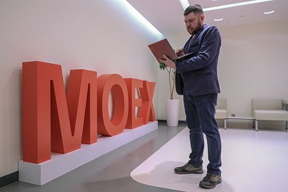 Российский рынок акций вырос на фоне новостей о встрече Лаврова и Рубио