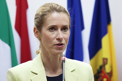 Каллас выступила с резким заявлением в адрес России