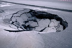 Архивное фото