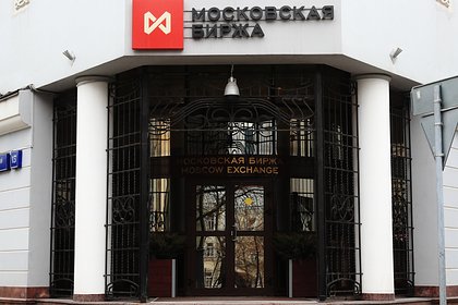 Российский фондовый рынок показал максимальный за год трехдневный рост