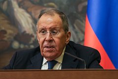 Сергей Лавров