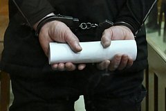 news_image 