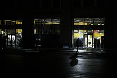 Архивное фото