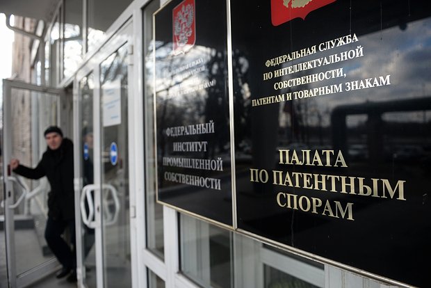 Вводная картинка