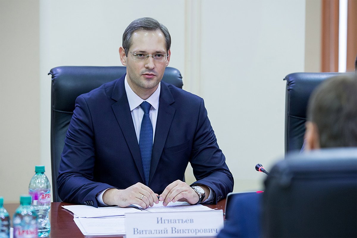 Министр иностранных дел ПМР Виталий Игнатьев