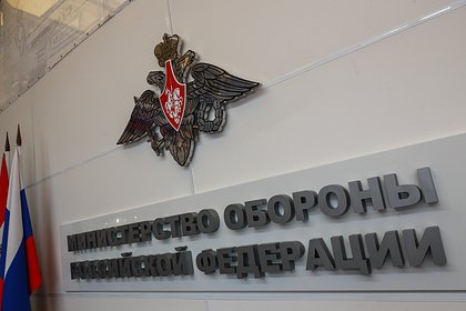 Минобороны знаменитой цитатой отреагировало на назначение нового главкома ВСУ