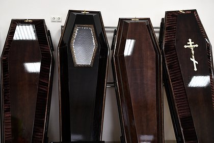 Число регистраций похоронных компаний в России взлетело