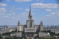 Российские вузы попали в черный список США. Среди них МГУ, МГТУ им. Баумана и «Вышка». Как это повлияет на студентов? 
