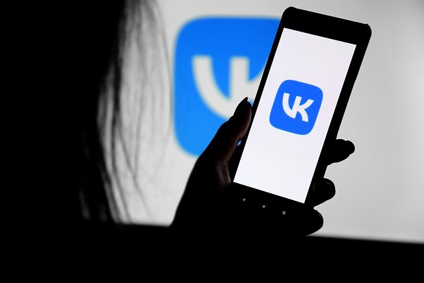 Единственный рабочий способ вернуть push-уведомления «ВК» на айфоне — использовать технологию PWA