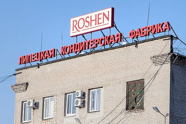 Вводная картинка