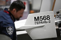news_image