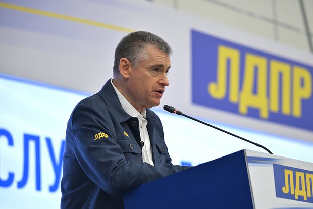 Леонид Слуцкий
