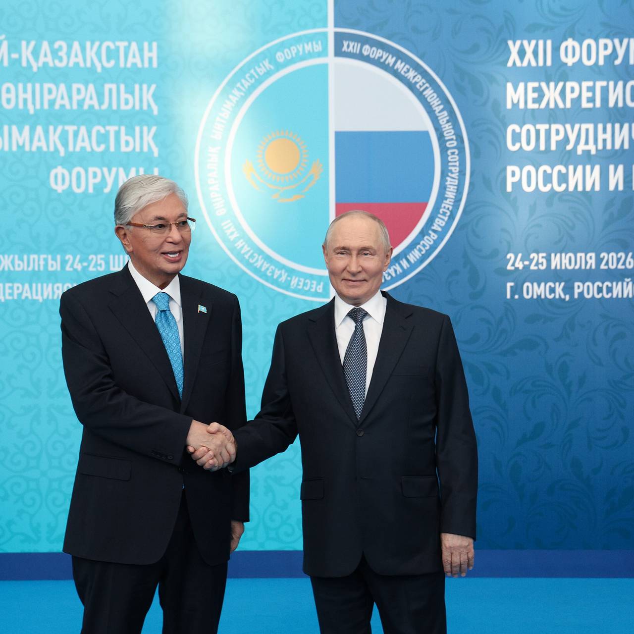 Путин высказался о сотрудничестве с Казахстаном