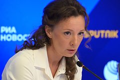 Анна Кузнецова