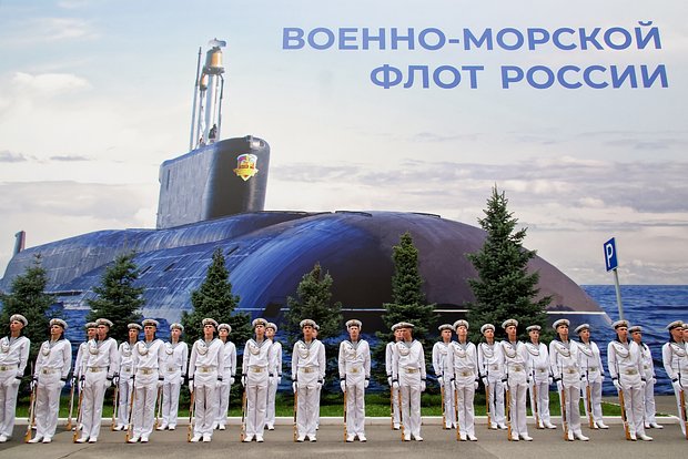 Вводная картинка