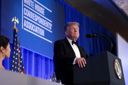 Трамп похвастался американскими боеприпасами