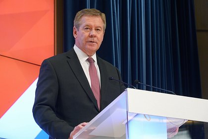В Женеве рассказали о тревожности Европы в отношении США