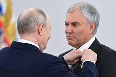 Владимир Путин и Вячеслав Володин