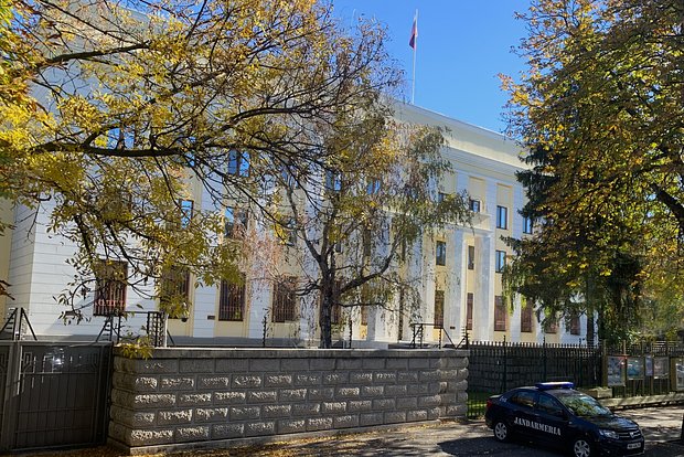 Посольство России в Бухаресте