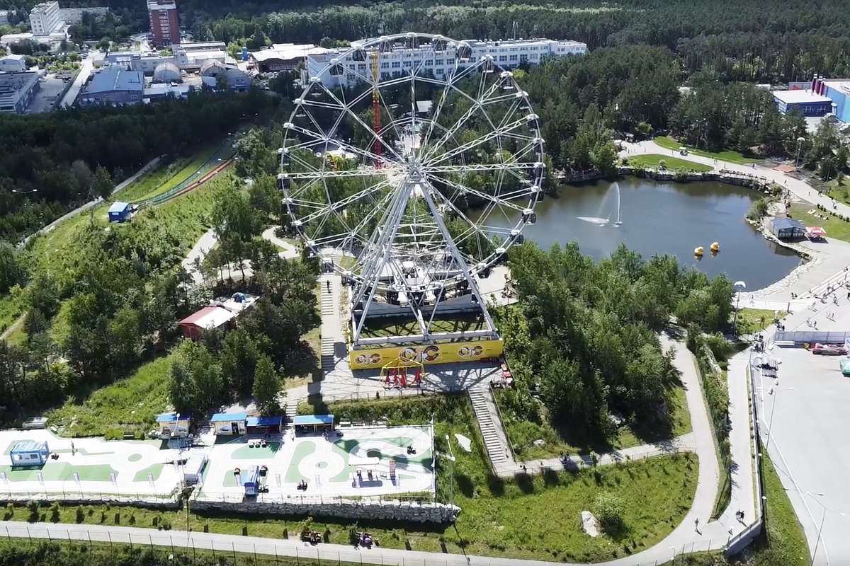 Природный «Радуга Парк» в Екатеринбурге