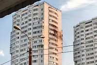 БПЛА ударил по многоэтажке в Подмосковье. Что известно о последствиях ночной атаки ВСУ?
