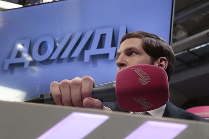 Раскрыто еще одно решение для осужденного главного редактора российского телеканала