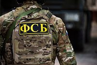 ФСБ нашла в боте «Дайвинчик» массовую вербовку россиян для диверсий и терактов 