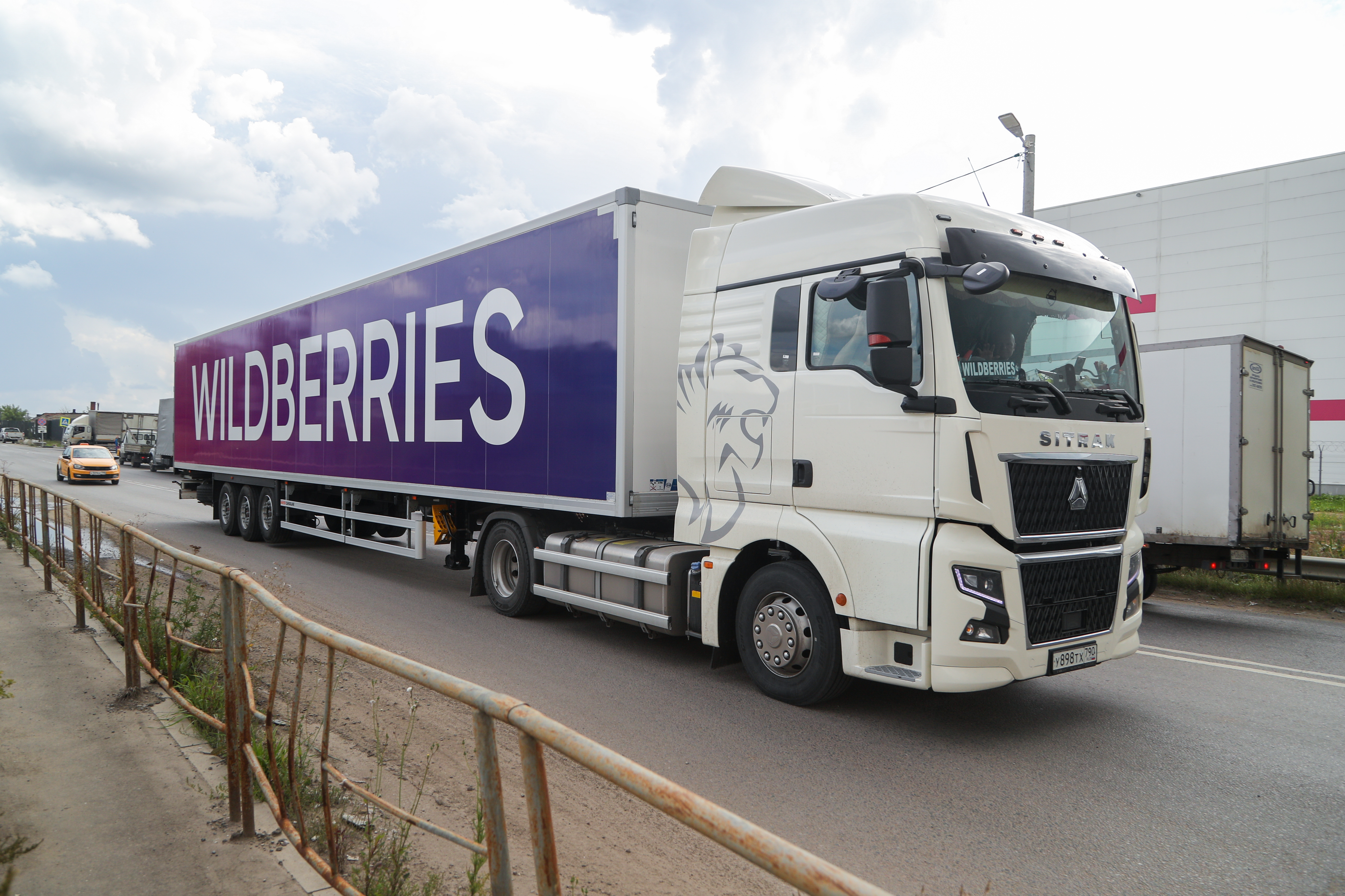 ������������&nbsp; ��������� ����� Wildberries � �����