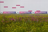 Беспилотники атаковали склад Wildberries в Пензе