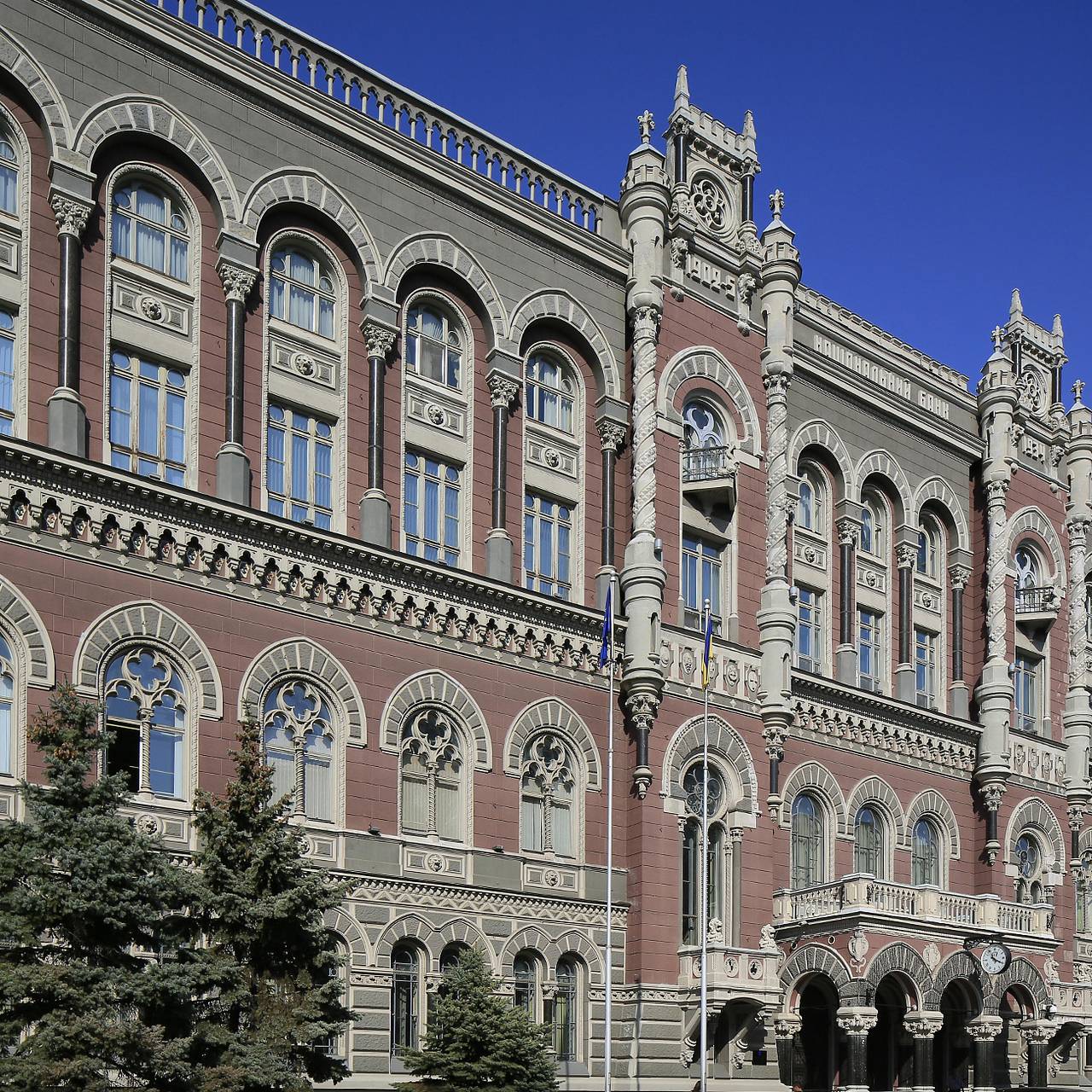 На Украине подняли ключевую ставку