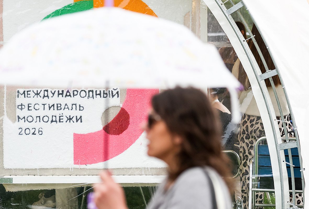 Ключевая идея фестиваля — обмен опытом между представителями разных культур, отраслей и поколений